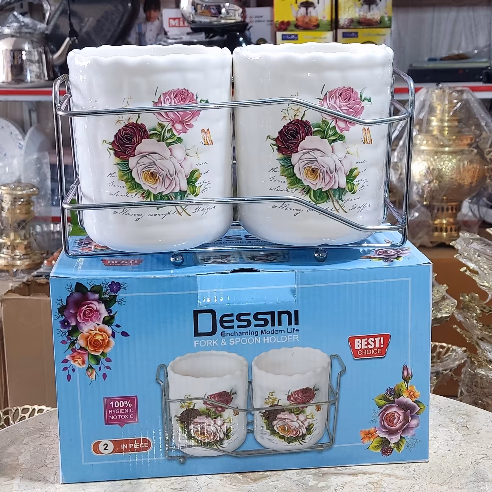 جا قاشقی دوقلو رومیزی