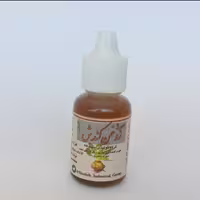 روغن کندش اصل ریحان حراج واقعی 