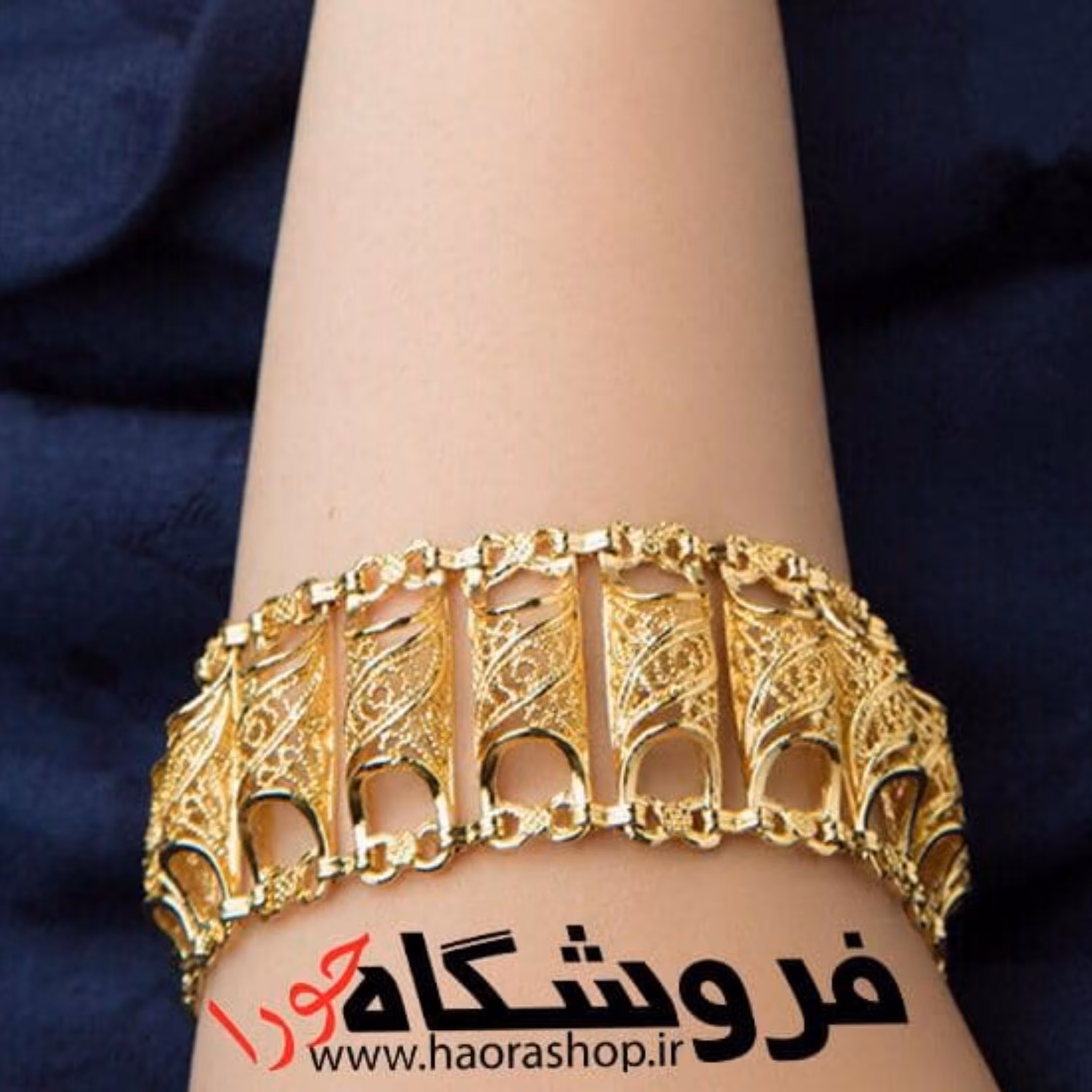 دستبند استیل طرح طلا