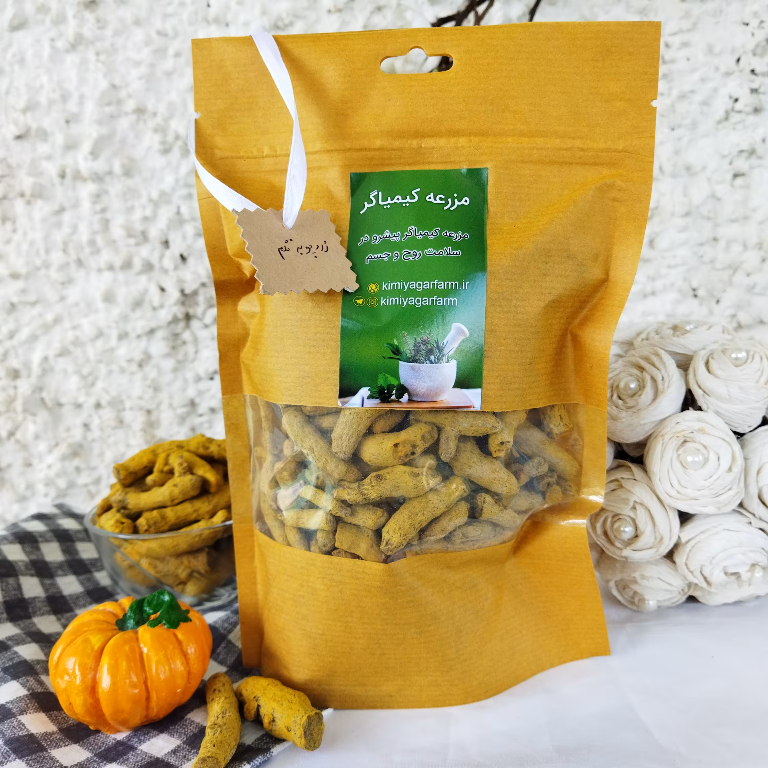 زردچوبه قلم اعلاء 450 گرمی