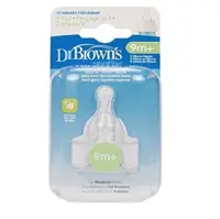 سر شیشه  مثبت 9 ماهگی مدل y-cutدکتر براونز مناسب شیشه معمولی dr.browns