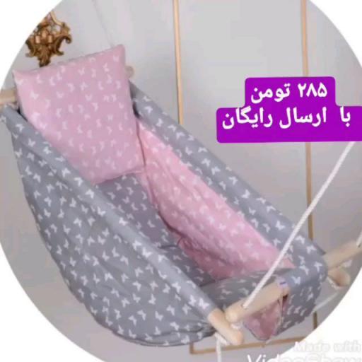 گهواره سقفی با قابلیت تابشو کد 233
