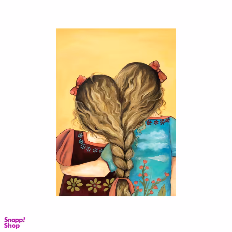 مگنت طرح رفاقت ناگسستنی سایز 5×7 سانتی متر