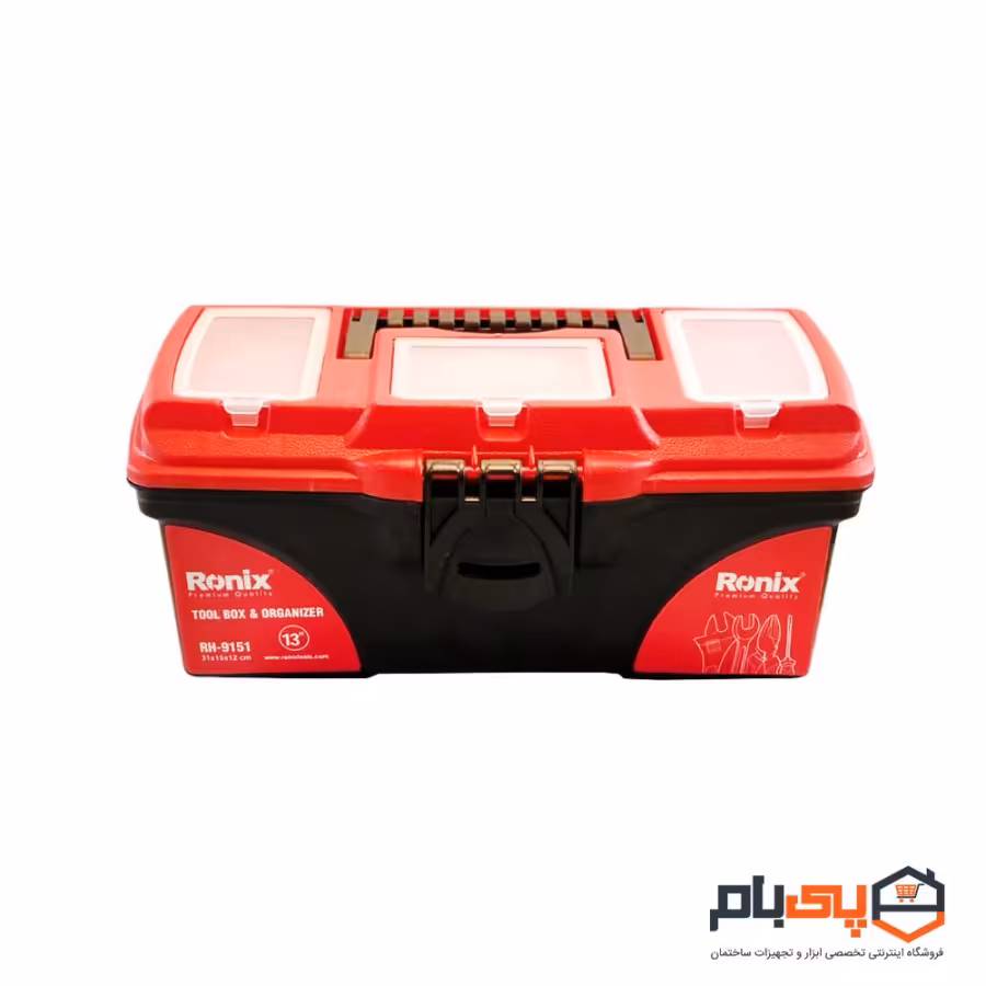 جعبه ابزار پلاستیکی رونیکس مدل RH-9151