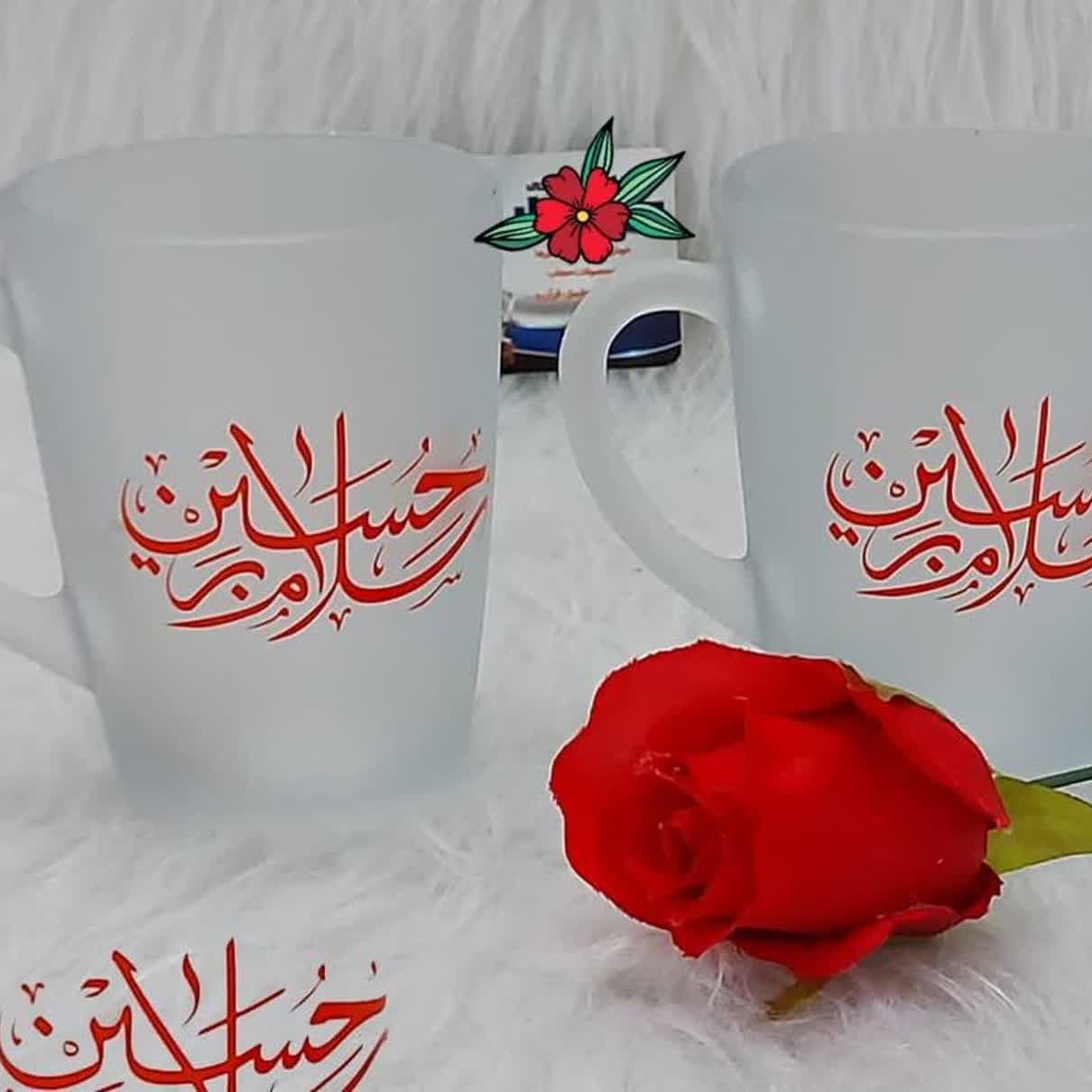 لیوان یخی اسامی اهل بیت (ع) 2 عدد