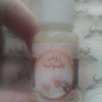 روغن بابونه سینوهه