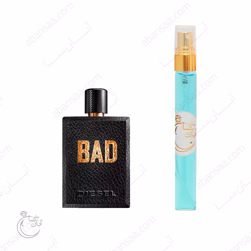 عطر  بد گرمی 31000 (لطفاً قبل از خرید قسمت توضیحات مطالعه گردد.)