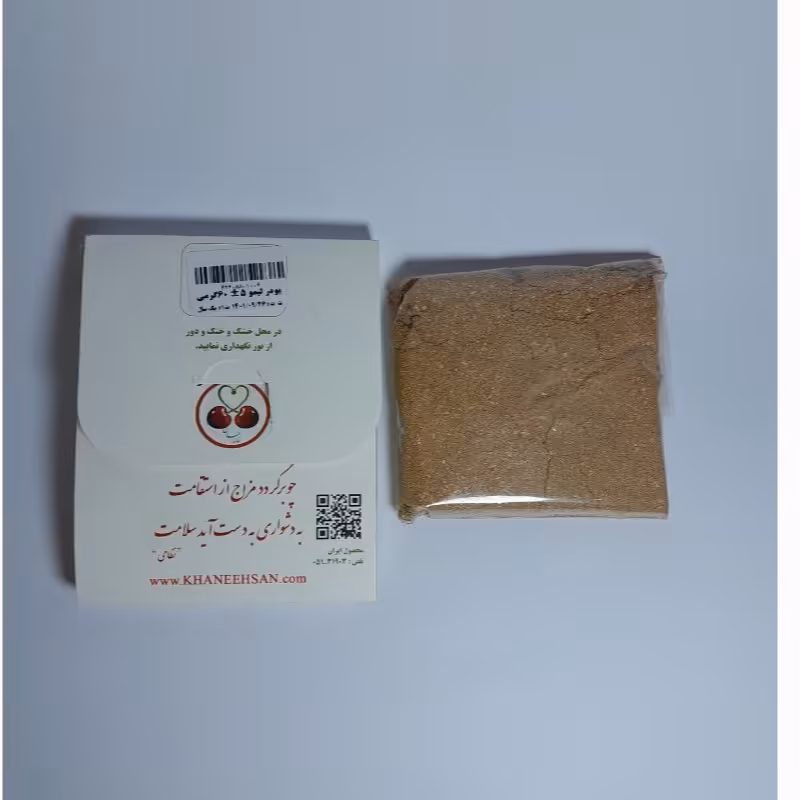 پودر لیمو(60گرمی)