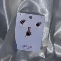 نیم ست ژوپینگ