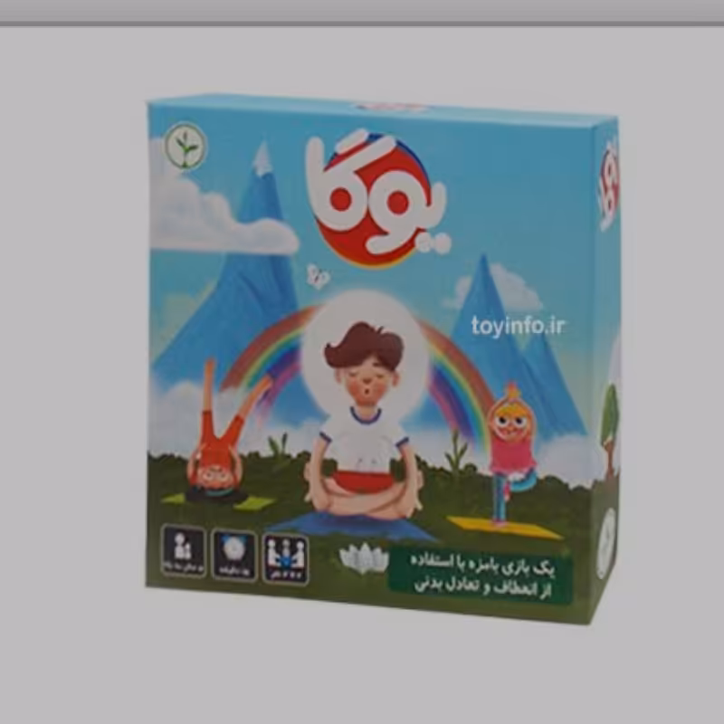 بازی یوگا