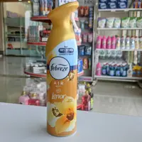 اسپری خوشبوکننده هوا Febreze فبرز رایحه ارکیده طلایی 300 میل

