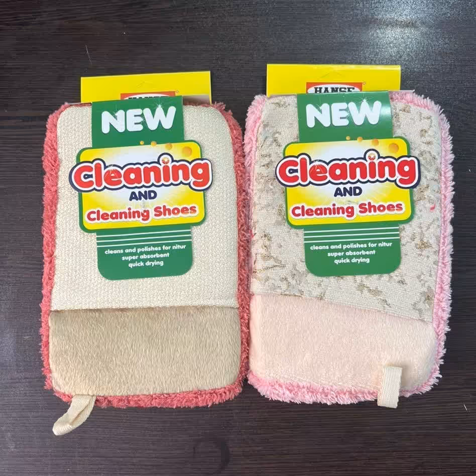 سفره پا کن ابری