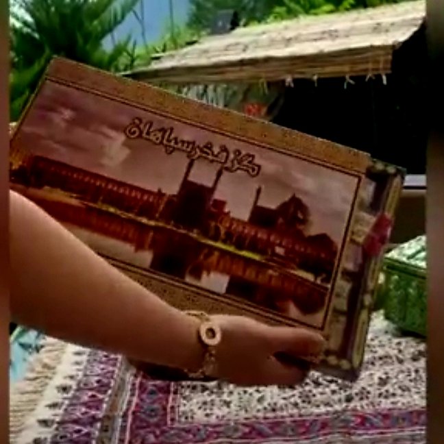 گز فخر سپاهان مخلوط پسته و بادام با وزن 400 گرم خالص (غرفه گز اُمید)