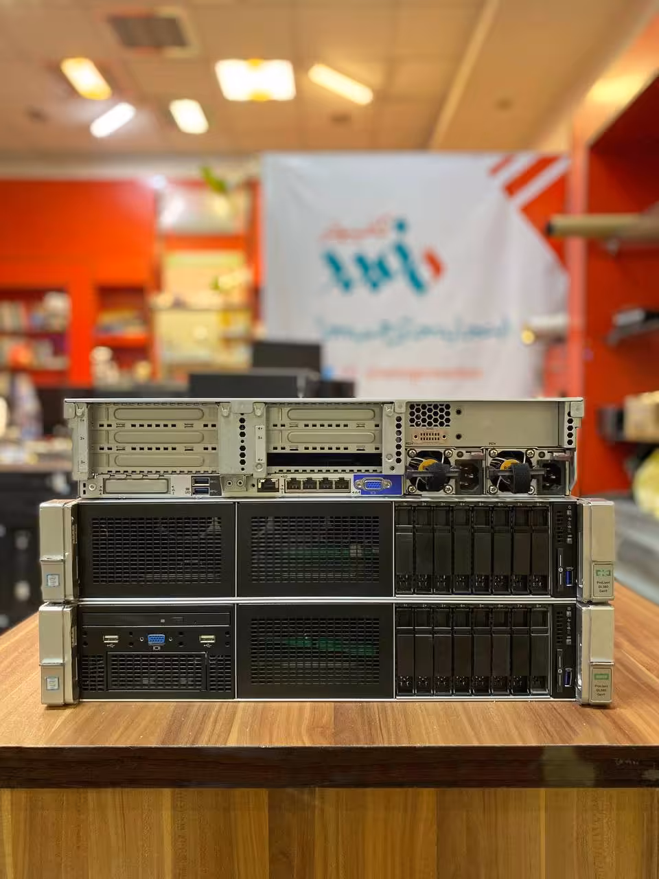 سرور HP DL380 G9 SFF | مفیدیار مشاوره و خرید لپ تاپ و کامپیوتر با بهترین قیمت
