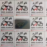 صفحه نمایشگر  ریموت تصویری ماجیکار 902