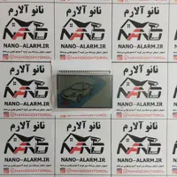 صفحه نمایشگر  ریموت تصویری ماجیکار 902