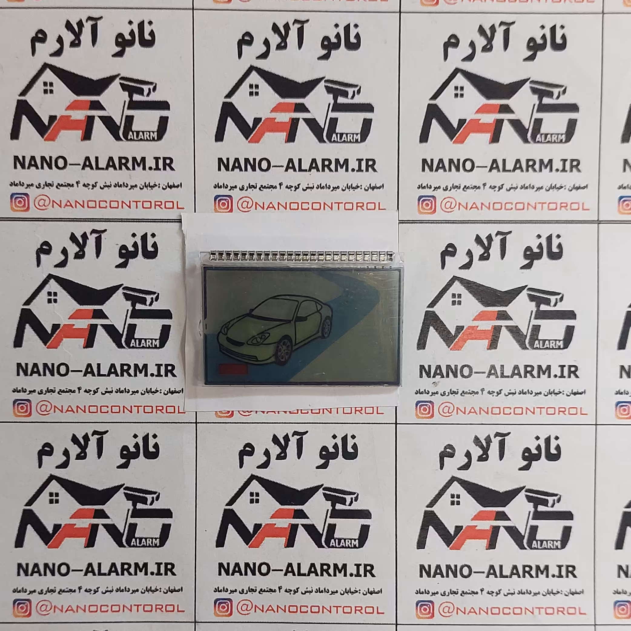 صفحه نمایشگر  ریموت تصویری ماجیکار 902