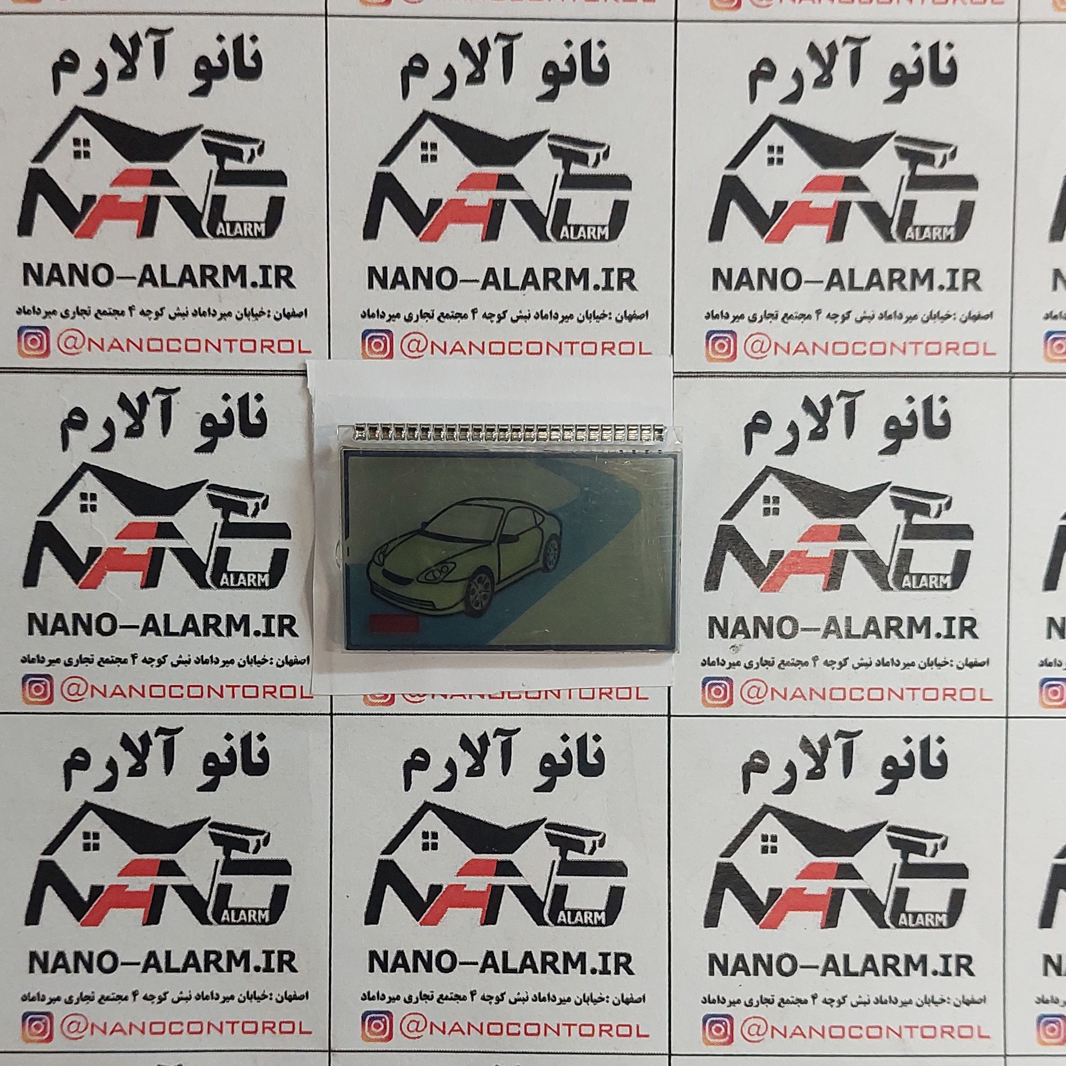 صفحه نمایشگر  ریموت تصویری ماجیکار 902