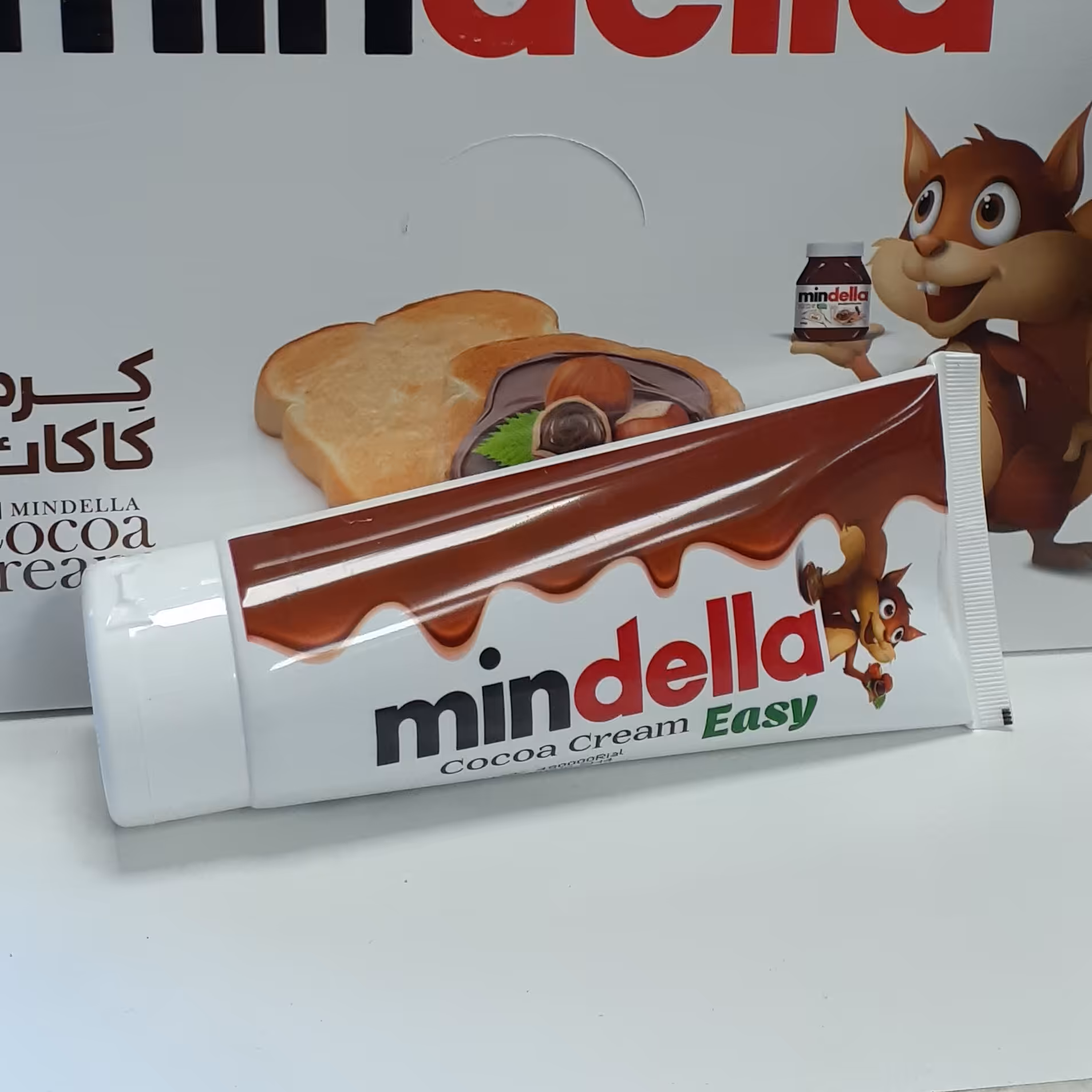 شکلات صبحانه فندقی مین دلا Mindella( تیوپی) خوانسارتیمچه