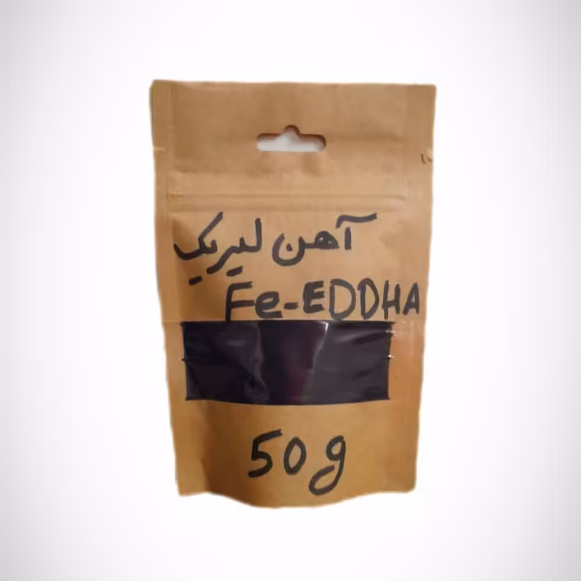 کود آهن fe برای گل های زینتی آپارتمانی 50گرمی سیاه رنگ