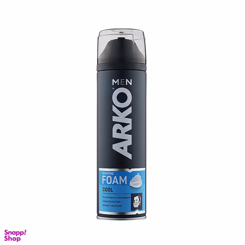 فوم اصلاح آرکو من مدل Cool حجم 200 میلی لیتر