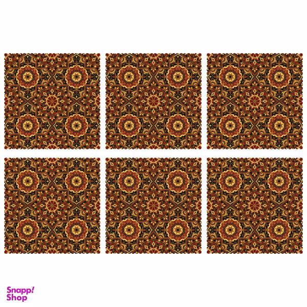 زیربشقابی مدل U1-42537 بسته 6 عددی