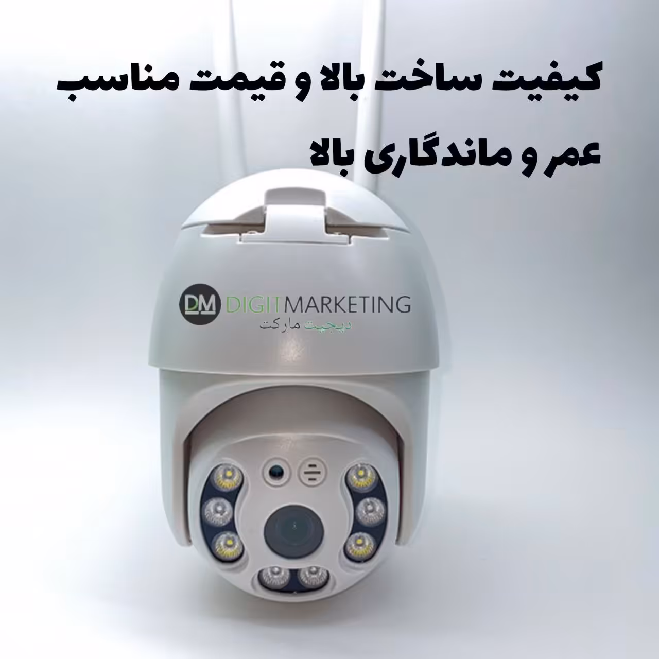 دوربین سیم کارتی ضدآب بی سیم تحت شبکه رم خور دارای دید در شب