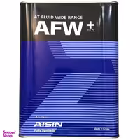 روغن گیربکس خودرو آیسین مدل AFW-PLUS ظرفیت 4 لیتر