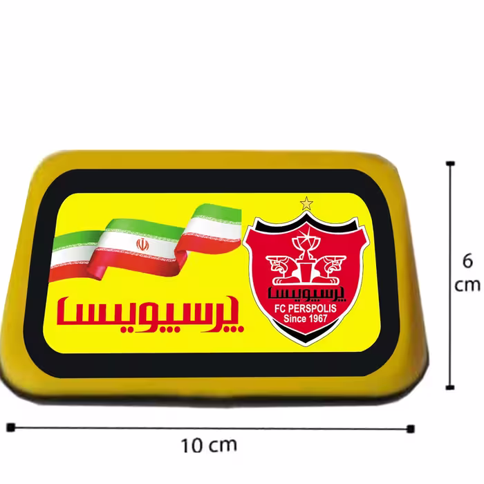 تابلو فانتزی طرح پرسپولیس
