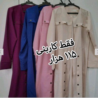 مانتو دکمه نما مجیک