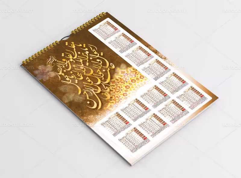 طرح لایه باز تقویم دیواری سال 1404 | گرافیک با طعم تربچه