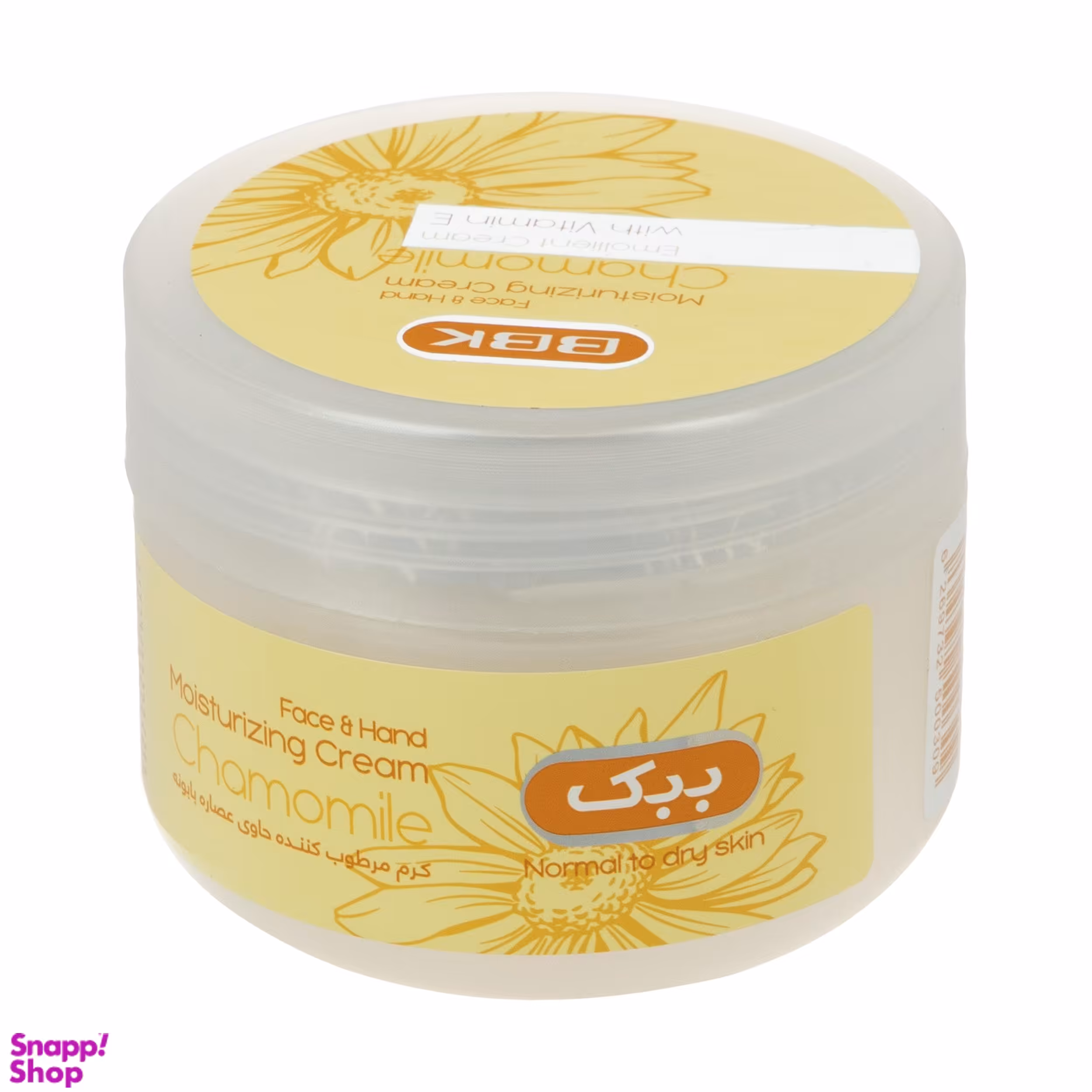 کرم مرطوب کننده ببک (B.B.K) مدل Chamomile حجم 100 میلی‌ لیتر