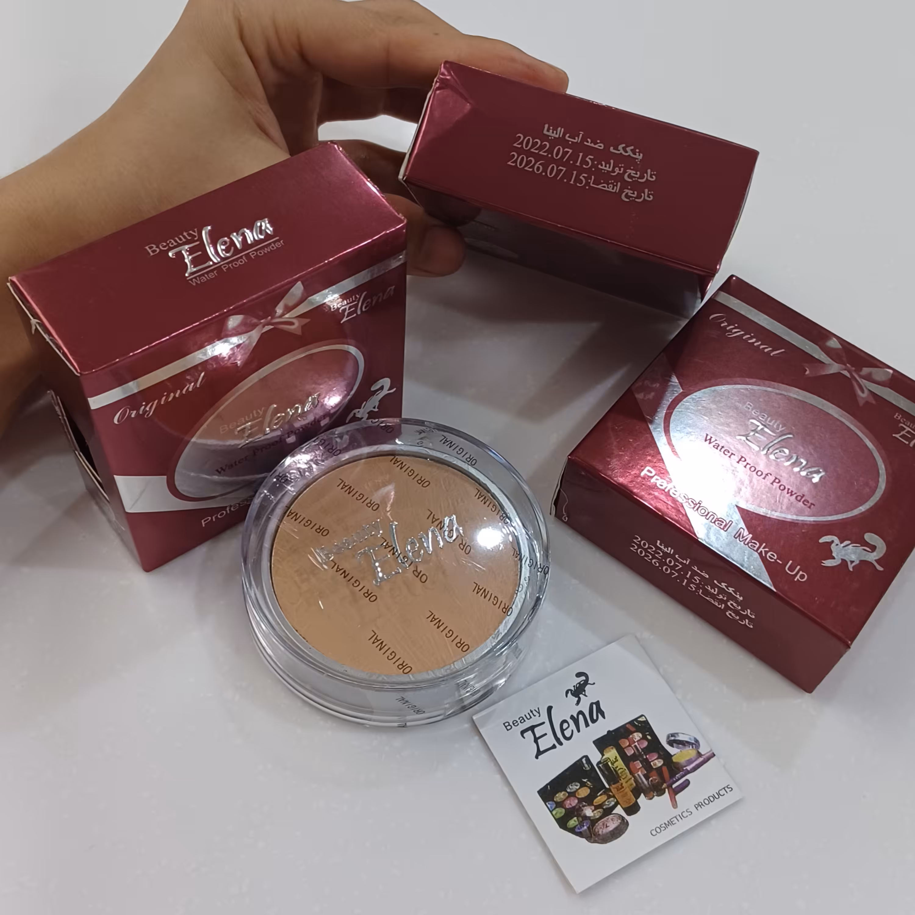 پنکک النا(elena)