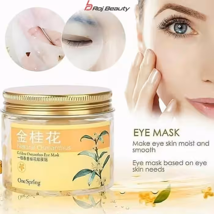 ماسک دور چشم طلایی عصاره اسمانتوس