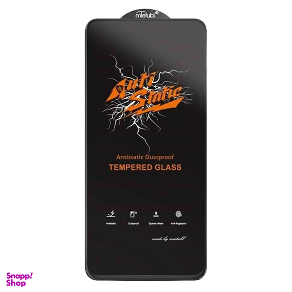 محافظ صفحه نمایش گوشی موبایل مدل anti static مناسب برای Galaxy A54 5G/S23 FE