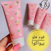 فوم شستشو بیواکوا
