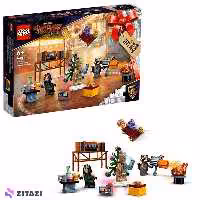 لگو مارول کد 76231