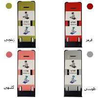 نگهدارنده گوشی موبایل ایتوک e TOK