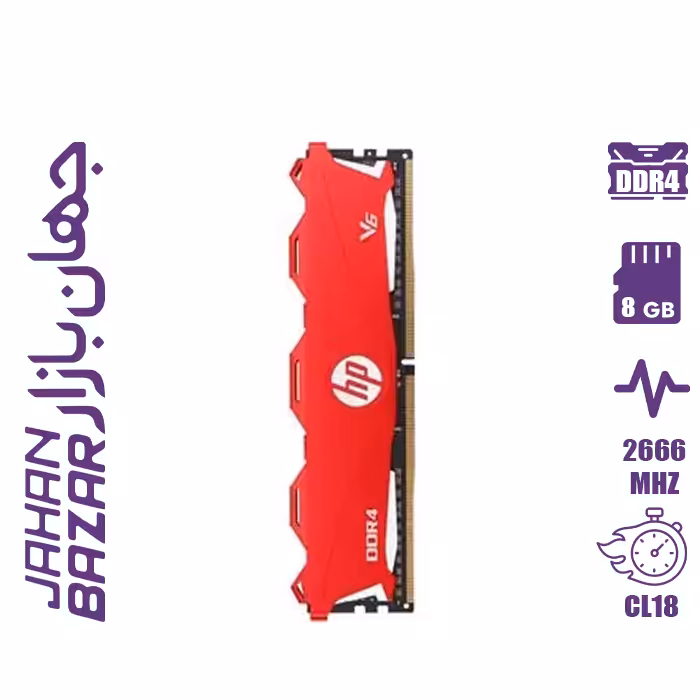 رم کامپیوتر کامپیوتر اچ پی V6 DDR4 8GB 2666MHz CL18
