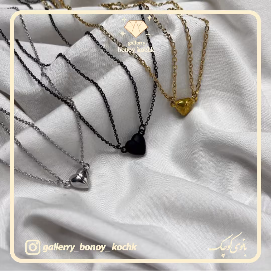 ست گردنبند مگنتی 