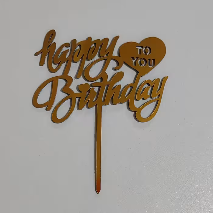 تاپر هپی برسدی TO YOU