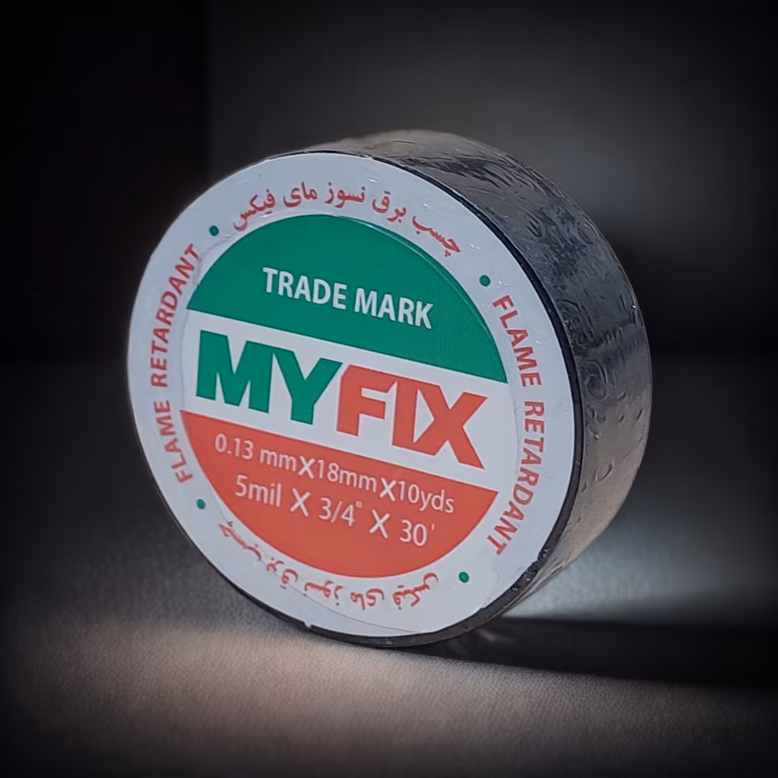 چسب برق نسوز مای فیکس 18 میلیمتر 10 یارد 