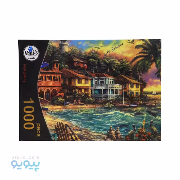 پازل 1000 تکه طرح خانه های ساحلی
