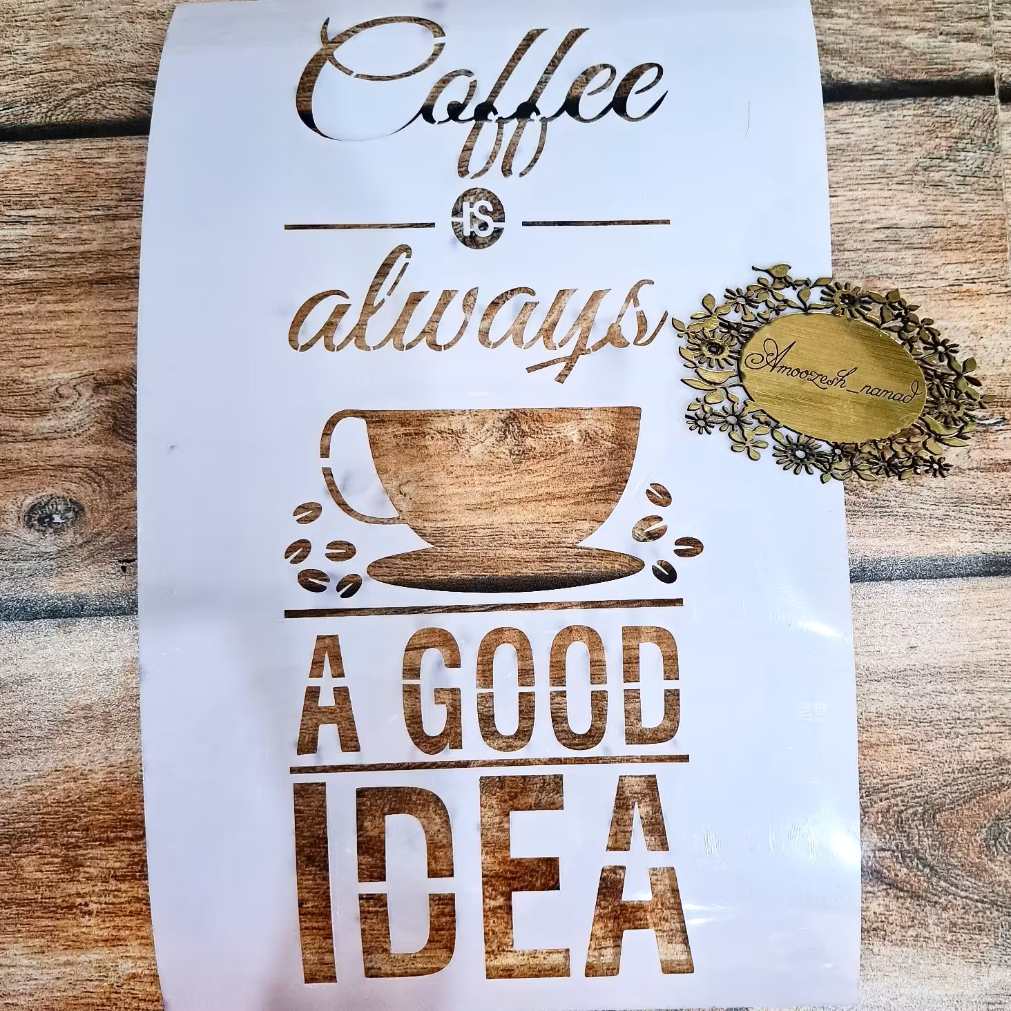 شابلون استنسیل طلقی طرح کافه