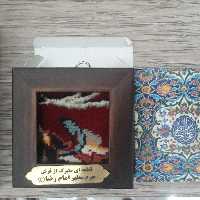 قاب فرش رضوی 10 در 10