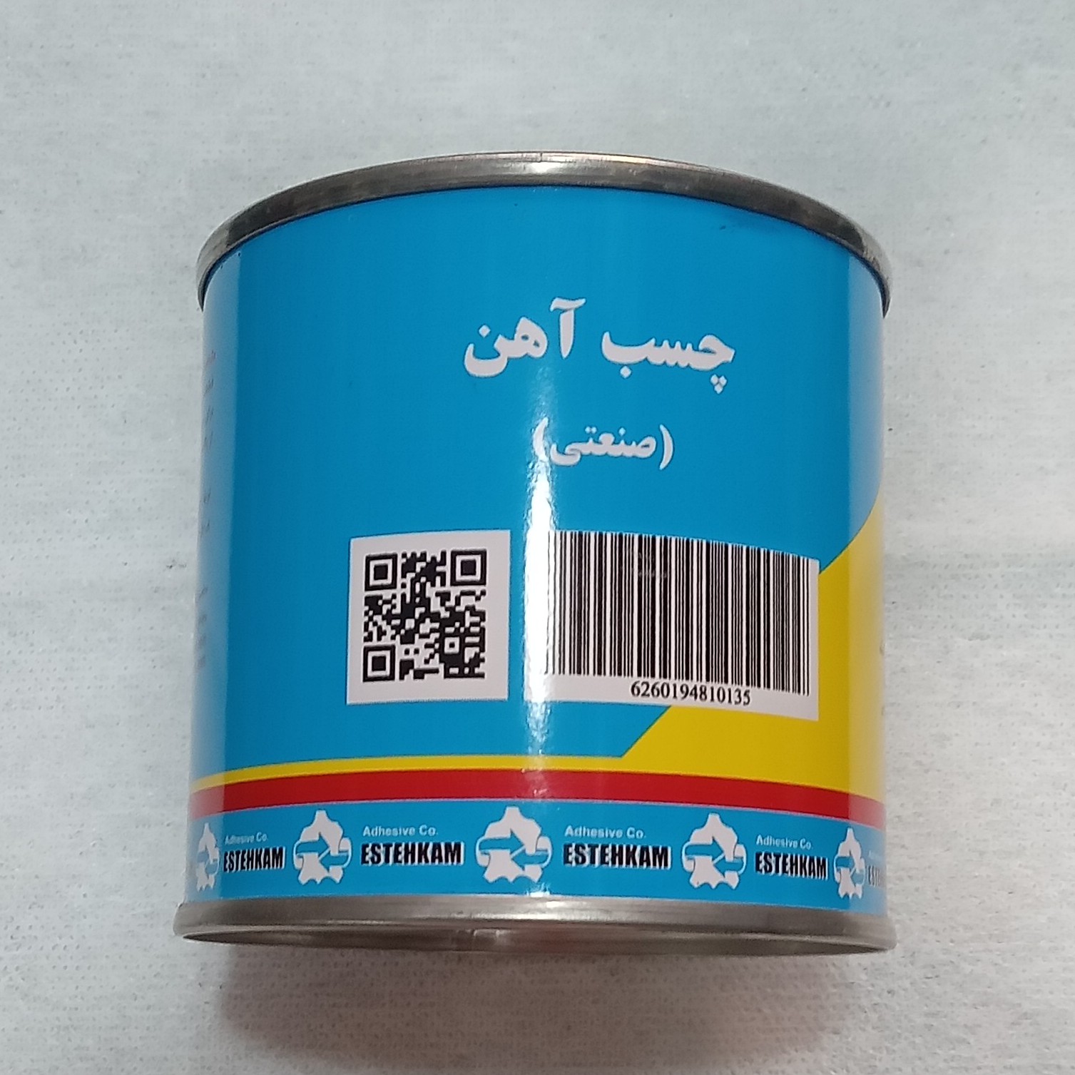 چسب آهن رب کیلویی