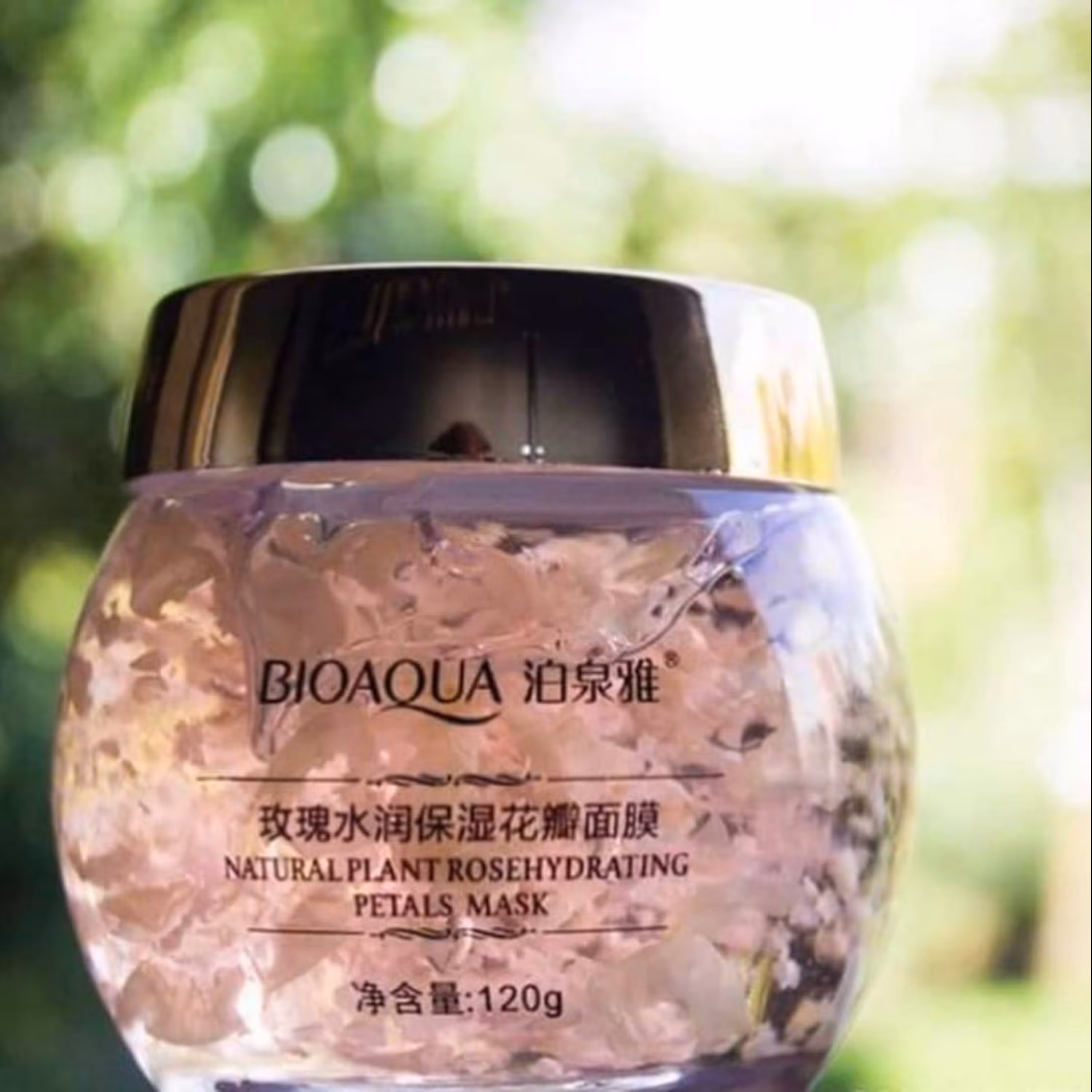 ماسک صورت گل رز برند بیواکوا BIOAQUA