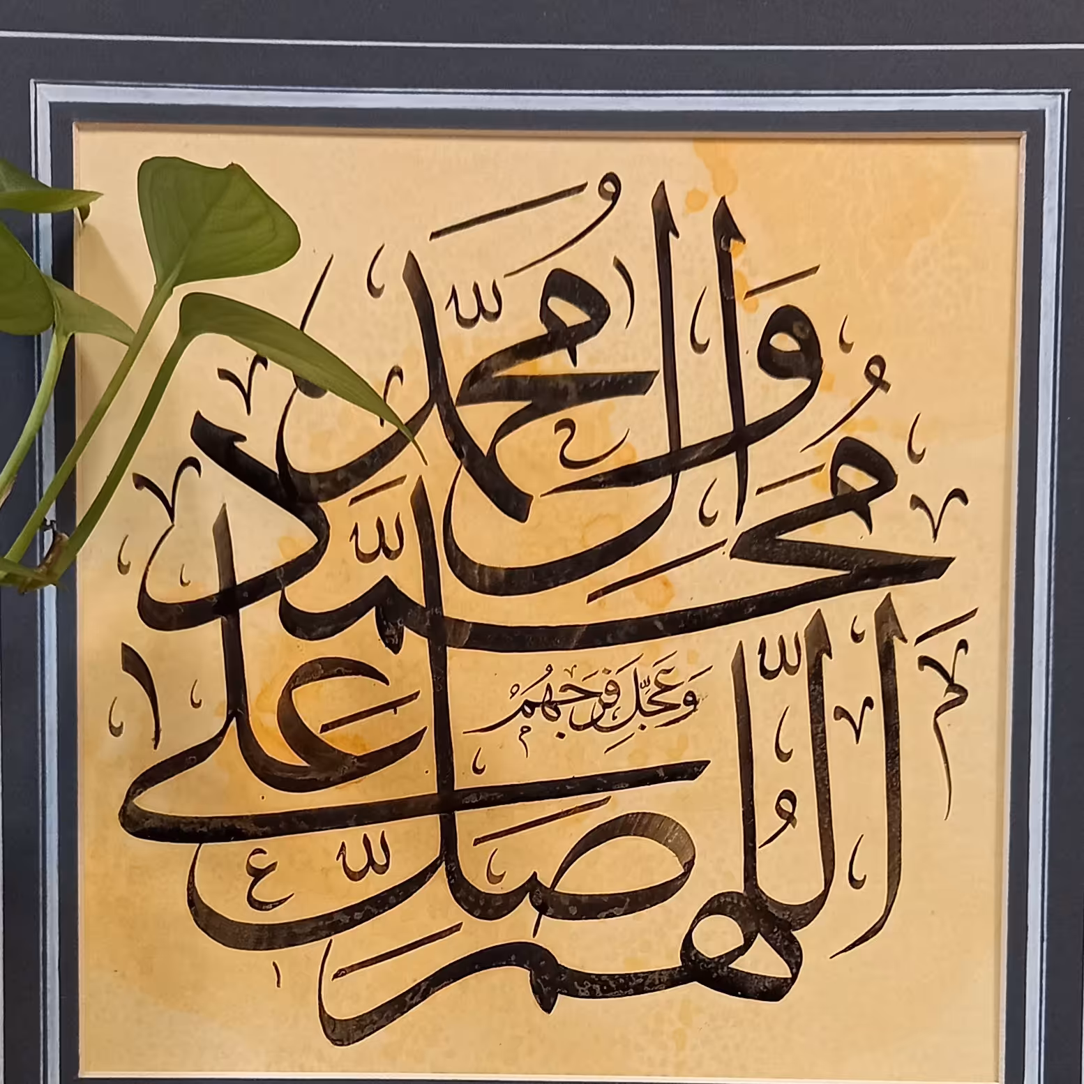 تابلو صلوات  خوشنویسی هنراصیل ایرانی خط  زیبای ثلث 