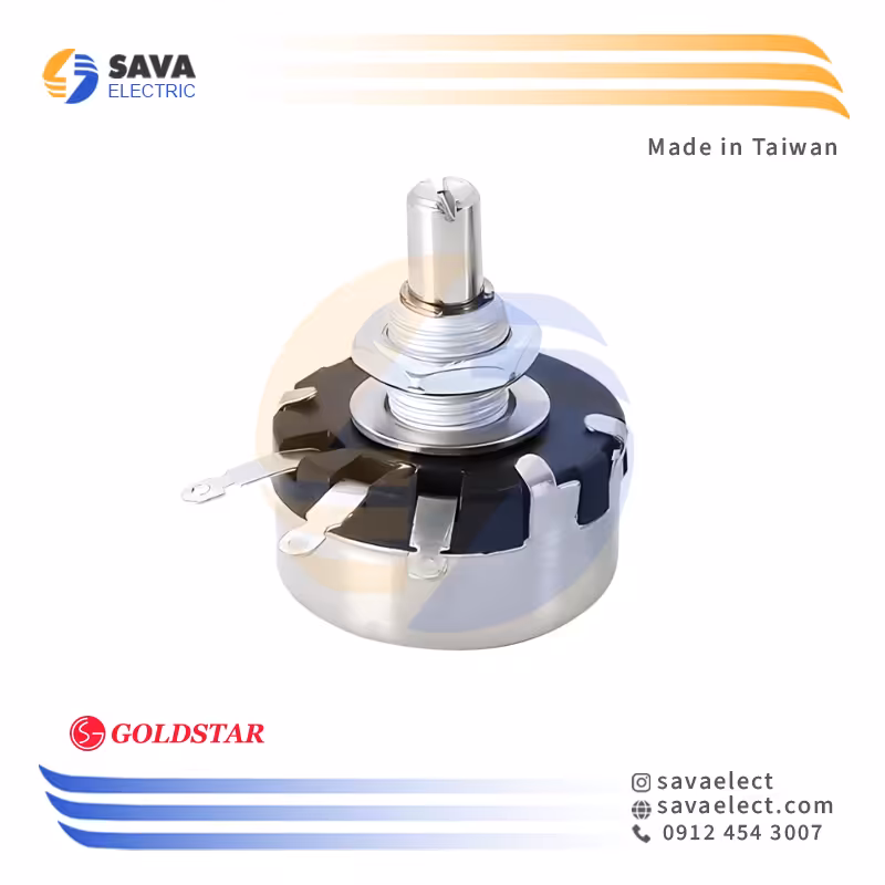 خرید پتانسیومتر 5 کیلو اهم 1 وات GOLDSTAR TAIWAN | ساوا الکتریک