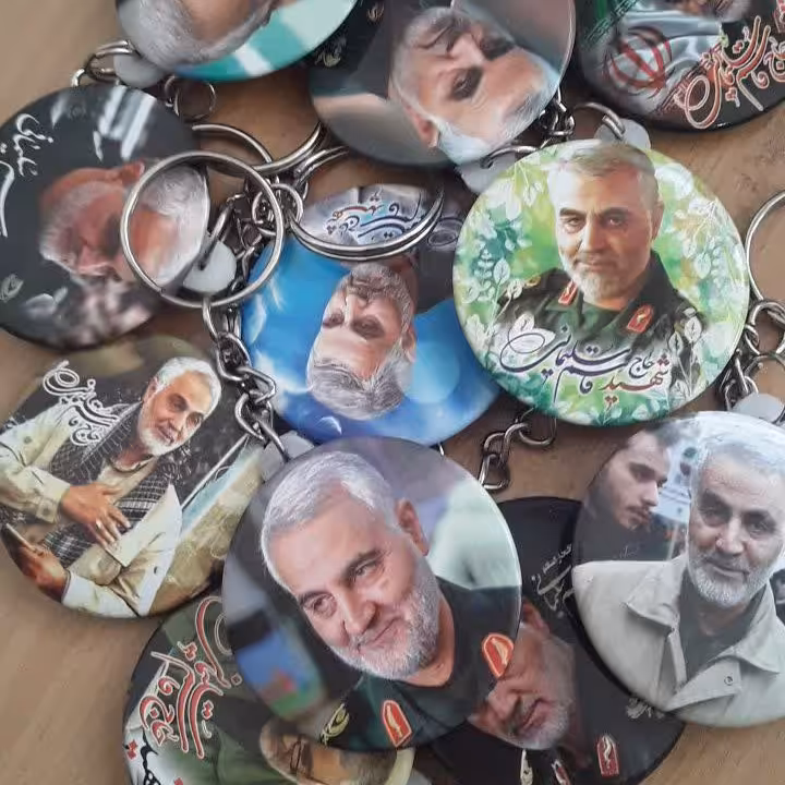 سر کلیدی ویژه شهادت حاج قاسم سلیمانی در بسته بندی 50 تایی 